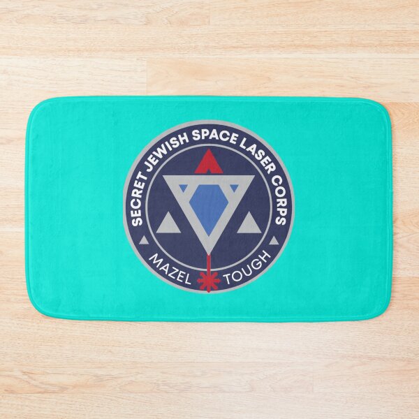 Item preview, Jewish Space Laser Program   designed and sold by MrBlonsky.