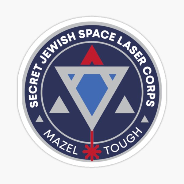 Item preview, Jewish Space Laser Program   designed and sold by MrBlonsky.