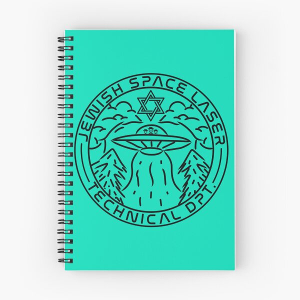 Item preview, Jewish Space Laser Technical DPT.   designed and sold by MrBlonsky.