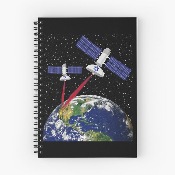 Item preview, Jewish Space Laser Premium    designed and sold by MrBlonsky.