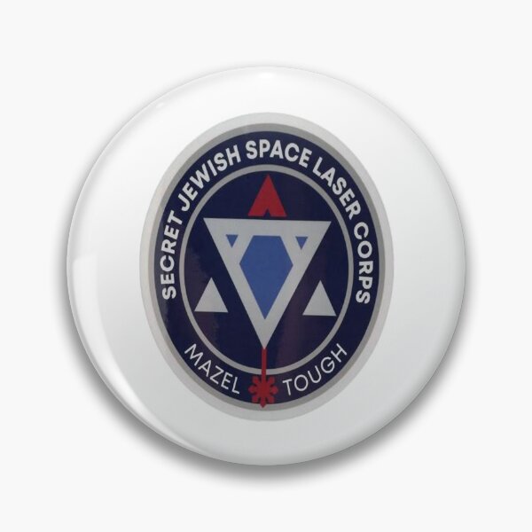 Item preview, Jewish space laser program 2022   designed and sold by MrBlonsky.