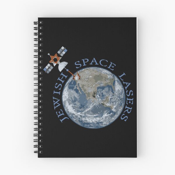 Item preview, Jewish space laser designed and sold by MrBlonsky.
