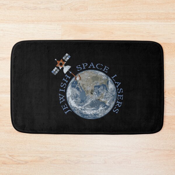 Item preview, Jewish space laser designed and sold by MrBlonsky.