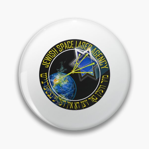 Item preview, Jewish-Space-Laser-Agency     designed and sold by MrBlonsky.