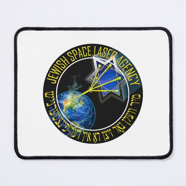 Item preview, Jewish-Space-Laser-Agency designed and sold by MrBlonsky.