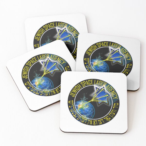 Item preview, Jewish-Space-Laser-Agency     designed and sold by MrBlonsky.