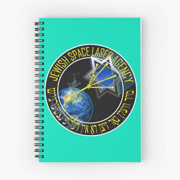 Item preview, Jewish-Space-Laser-Agency     designed and sold by MrBlonsky.