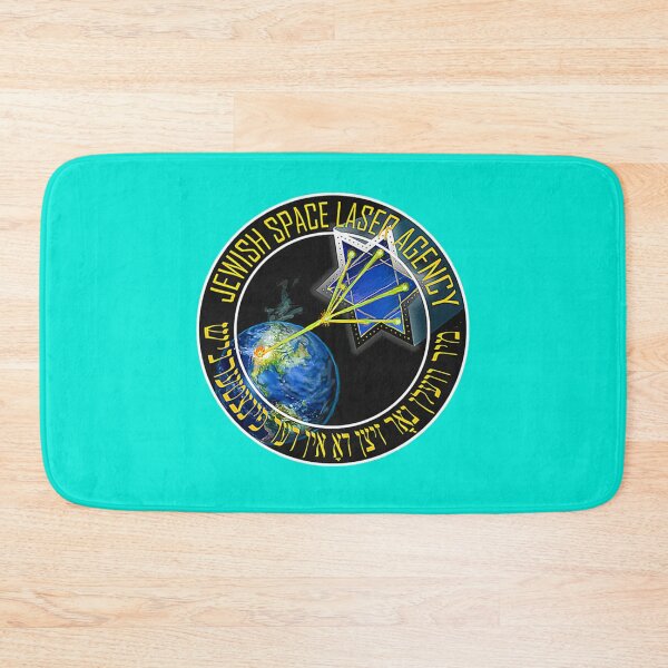 Item preview, Jewish-Space-Laser-Agency     designed and sold by MrBlonsky.