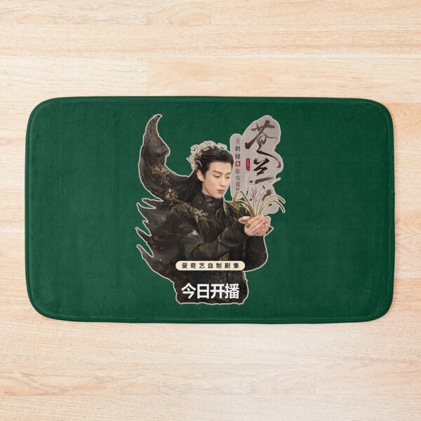 Item preview, Lord Devil From Love Between Fairy and Devil    designed and sold by CutiekinCo45.