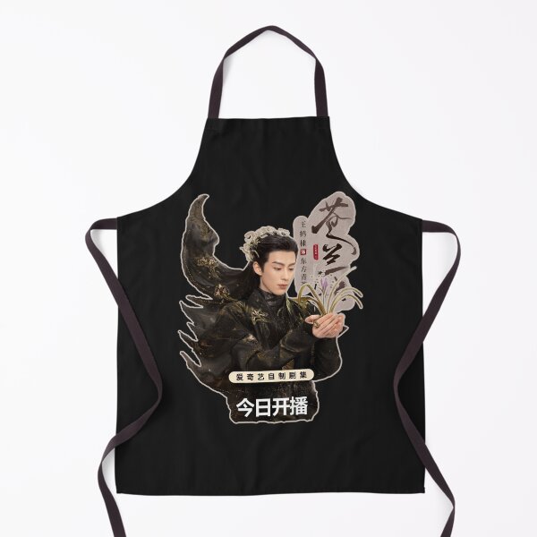 Item preview, Lord Devil From Love Between Fairy and Devil designed and sold by CutiekinCo45.