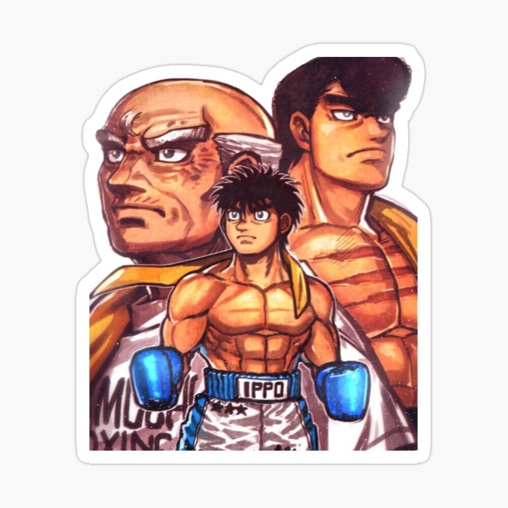 Makunouchi Ippo from TeePublic