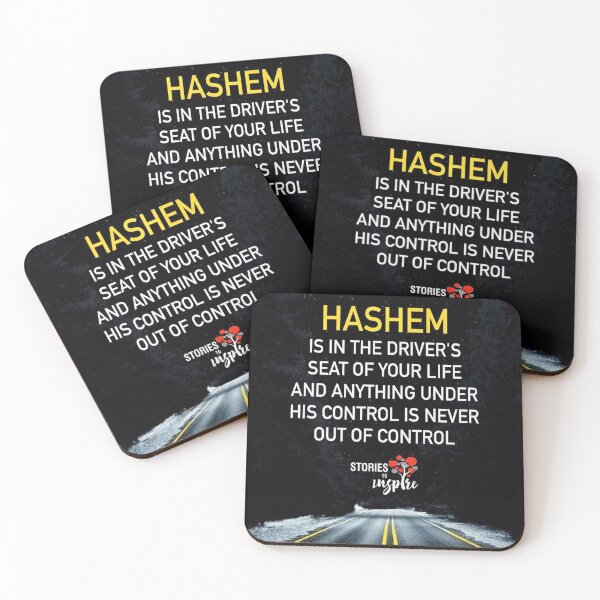 Item preview, Hashem is in the driver's seat of you life and anything under his control is never out of control designed and sold by Stories To Inspire - Motivational Jewish Quotes.