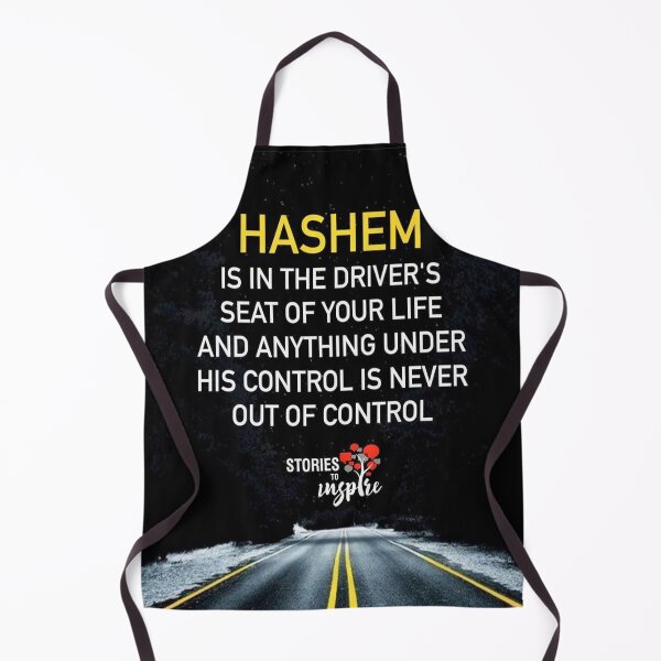 Item preview, Hashem is in the driver's seat of you life and anything under his control is never out of control designed and sold by Stories To Inspire - Motivational Jewish Quotes.