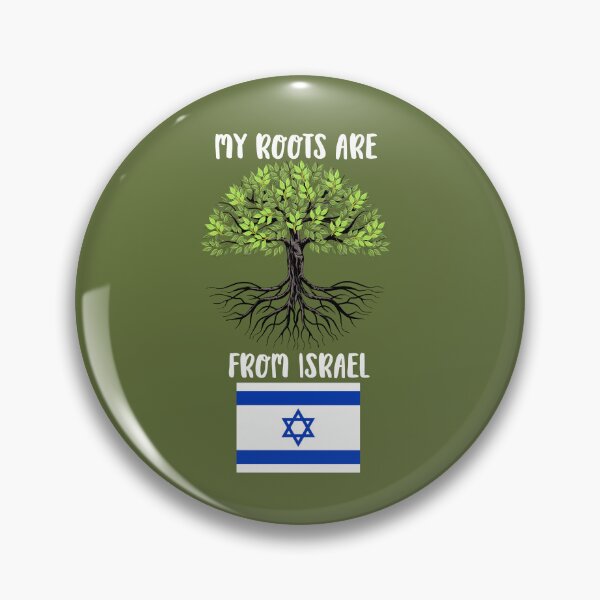 Item preview, My roots are from Israel designed and sold by netdota.