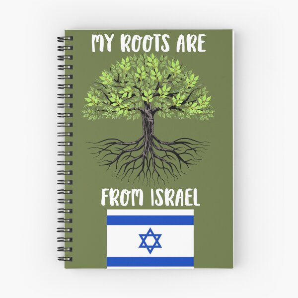 Item preview, My roots are from Israel designed and sold by netdota.