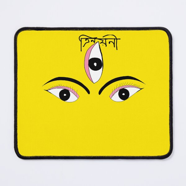 Item preview, Maa Durga Eyes and welcoming words ( Durga Puja special )  designed and sold by Darkies-store.
