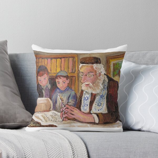 Item preview, PAINTINGS OF JEWISH CULTURE THE TORAH LESSON  designed and sold by Carole  Spandau.