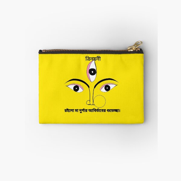 Item preview,  Maa Durga Eyes and welcoming words ( Durga Puja special )  designed and sold by Darkies-store.