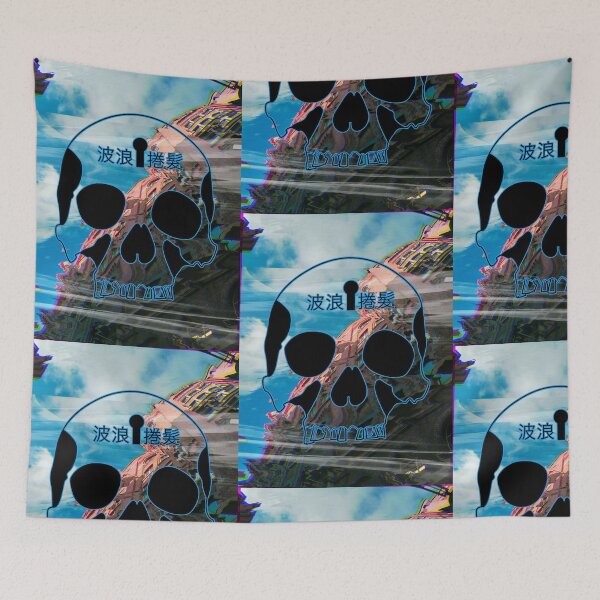 Item preview, glitch skull  designed and sold by Platform11west.