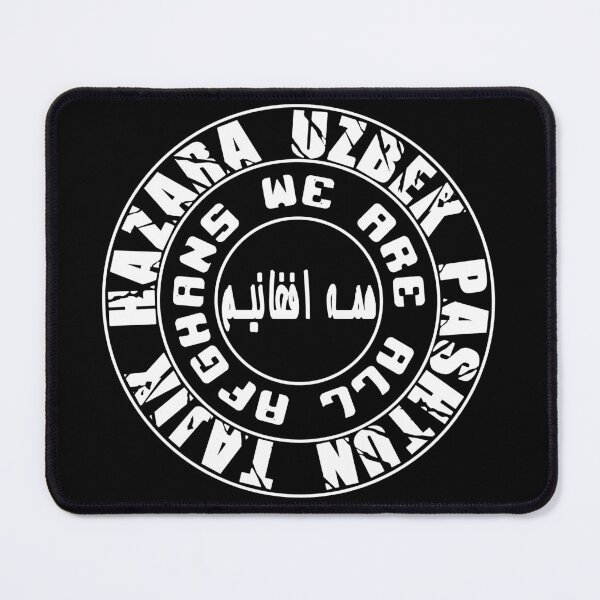 Item preview, Afghan Patriotic Afghanistan T-shirt and Accessories  designed and sold by KabulPrints.