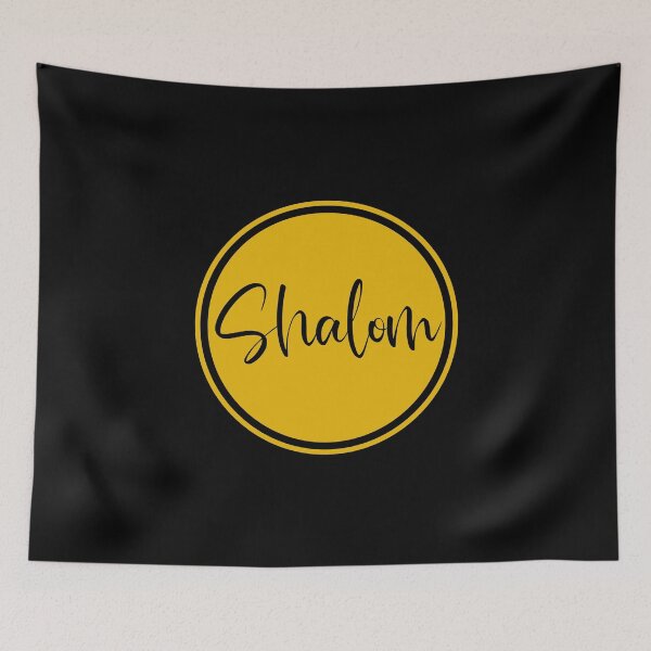 Item preview, Shalom - Peace - Hebrew designed and sold by JourneyCreative.