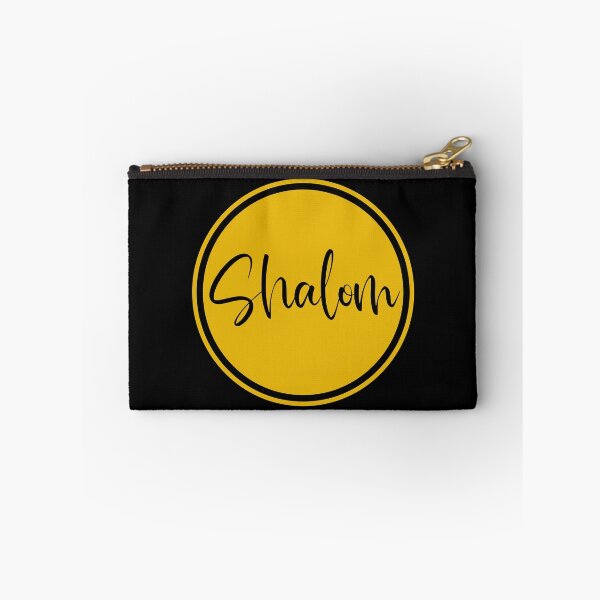 Item preview, Shalom - Peace - Hebrew designed and sold by JourneyCreative.