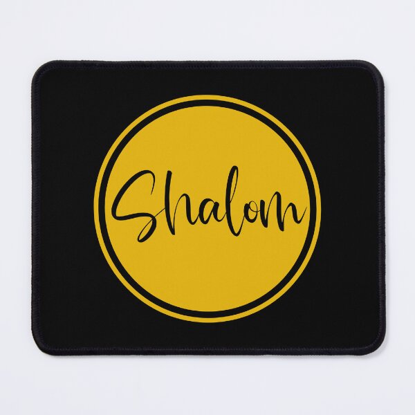 Item preview, Shalom - Peace - Hebrew designed and sold by JourneyCreative.