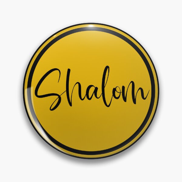 Item preview, Shalom - Peace - Hebrew designed and sold by JourneyCreative.
