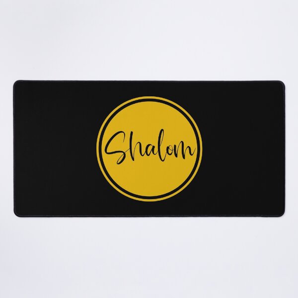Item preview, Shalom - Peace - Hebrew designed and sold by JourneyCreative.