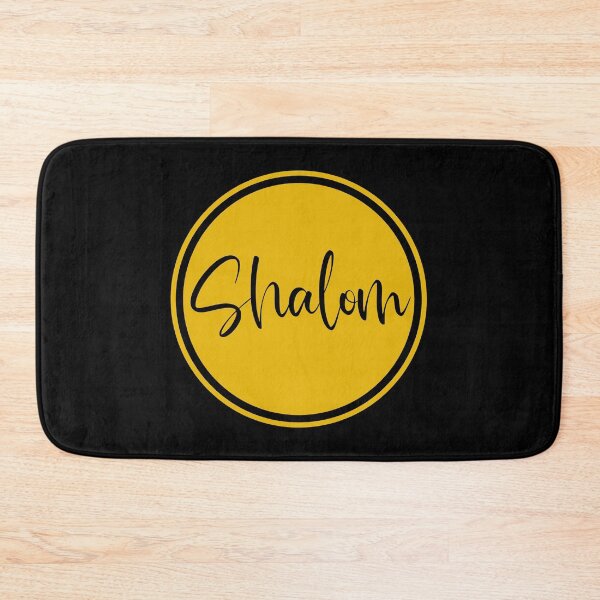 Item preview, Shalom - Peace - Hebrew designed and sold by JourneyCreative.