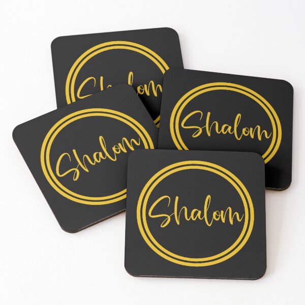 Item preview, Shalom - Peace - Hebrew designed and sold by JourneyCreative.
