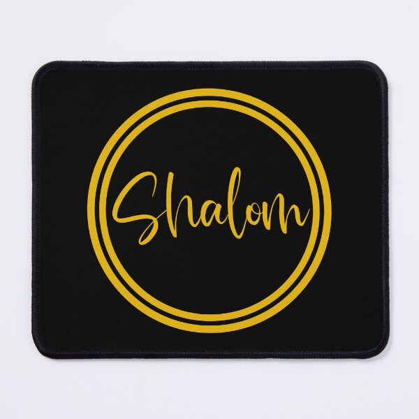 Item preview, Shalom - Peace - Hebrew designed and sold by JourneyCreative.