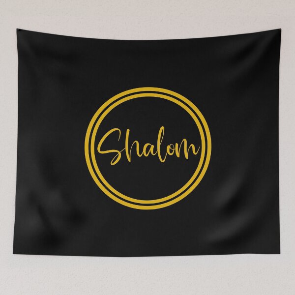 Item preview, Shalom - Peace - Hebrew designed and sold by JourneyCreative.