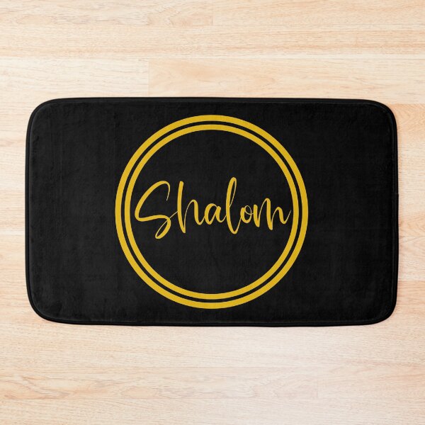 Item preview, Shalom - Peace - Hebrew designed and sold by JourneyCreative.