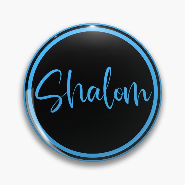 Item preview, Shalom - Peace - Hebrew Vocabulary designed and sold by JourneyCreative.
