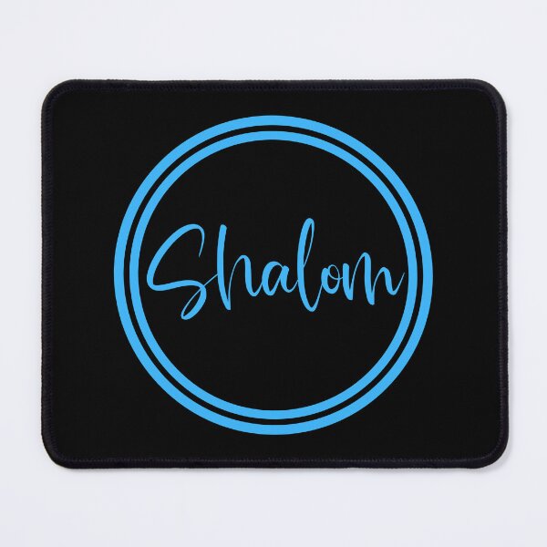 Item preview, Shalom - Peace - Hebrew Vocabulary designed and sold by JourneyCreative.