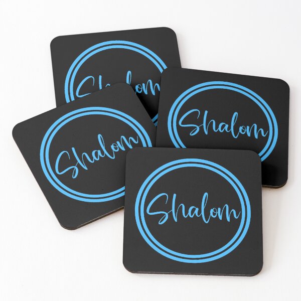Item preview, Shalom - Peace - Hebrew Vocabulary designed and sold by JourneyCreative.