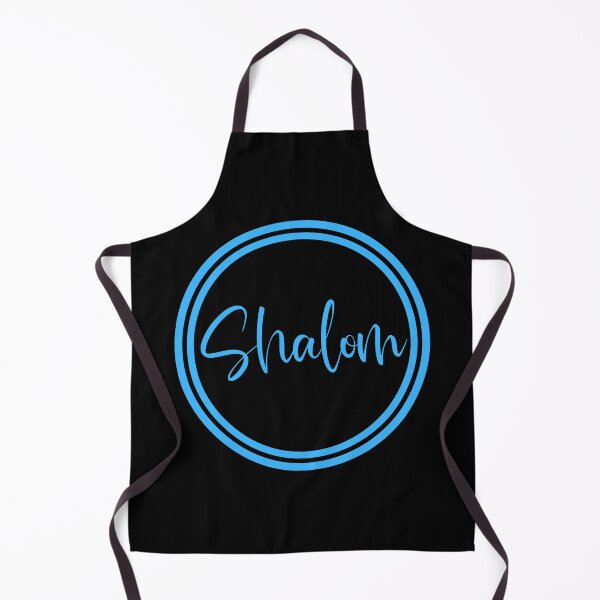 Item preview, Shalom - Peace - Hebrew Vocabulary designed and sold by JourneyCreative.
