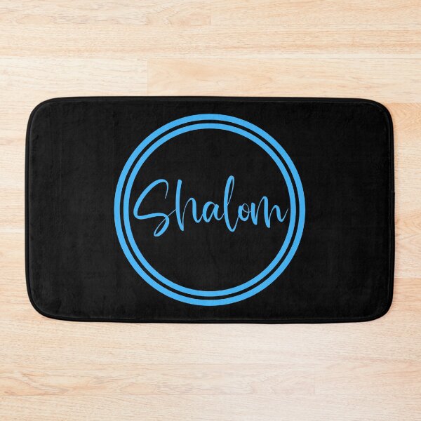 Item preview, Shalom - Peace - Hebrew Vocabulary designed and sold by JourneyCreative.
