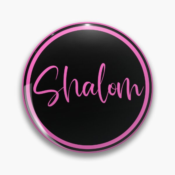 Item preview, Shalom - Peace - Hebrew Vocabulary designed and sold by JourneyCreative.