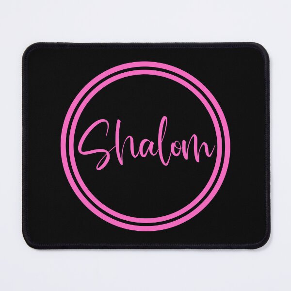 Item preview, Shalom - Peace - Hebrew Vocabulary designed and sold by JourneyCreative.