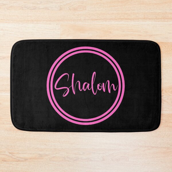 Item preview, Shalom - Peace - Hebrew Vocabulary designed and sold by JourneyCreative.