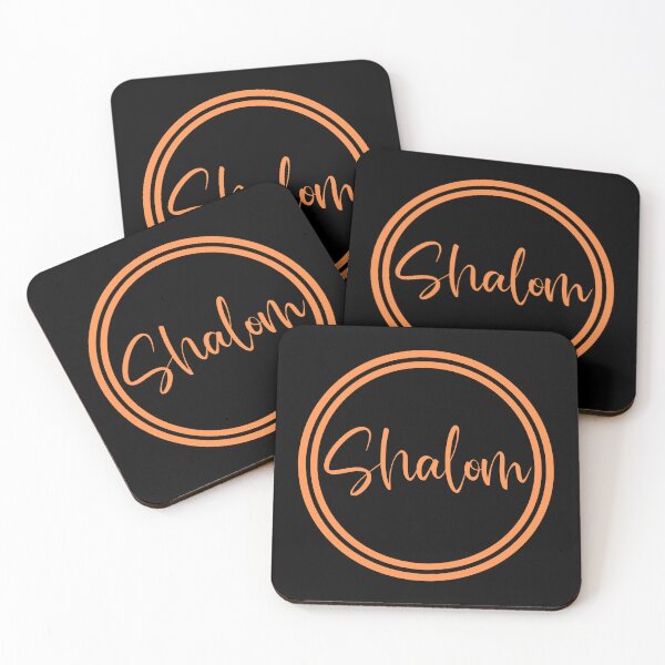 Item preview, Shalom - Peace - Hebrew Vocabulary designed and sold by JourneyCreative.