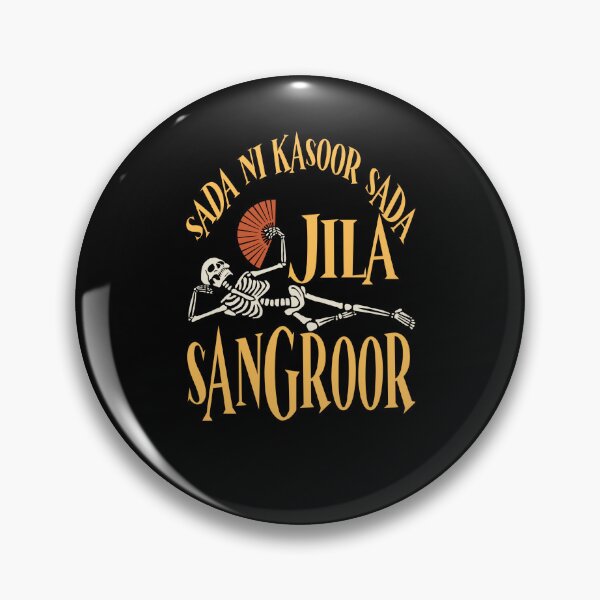 Item preview, Jila Sangroor designed and sold by Desi  Merch.