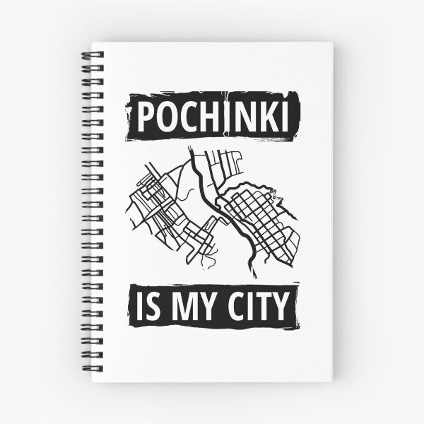 Artikelvorschau, Pochinki ist meine Stadt, PUBG entworfen und verkauft von Moolversin.