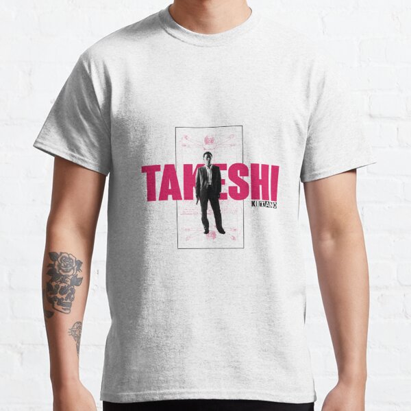 Takeshi Kitano T-Shirts for Sale | Redbubble