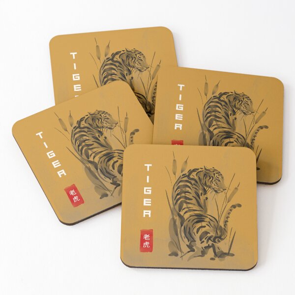 Item preview, Tiger Prints designed and sold by Chaotic Critters.
