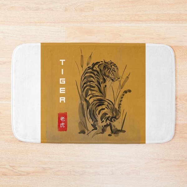 Item preview, Tiger Prints designed and sold by Chaotic Critters.