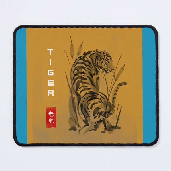 Item preview, Tiger Prints designed and sold by Chaotic Critters.