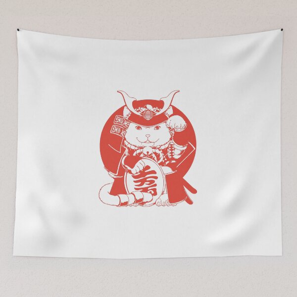 Item preview, Sunset Samurai Warrior designed and sold by Babytopia.